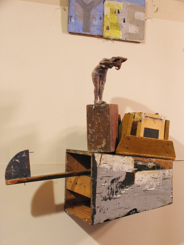 Rudder 2, side view