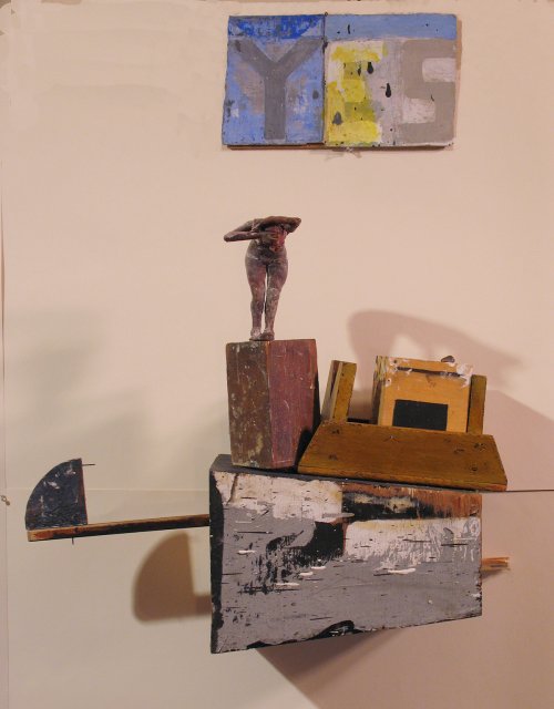 Rudder 2 
